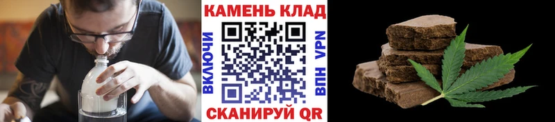 ОМГ ОМГ как войти  Нальчик  ГАШ гашик 