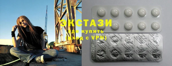 mix Верхний Тагил