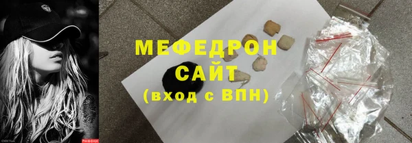 mix Верхний Тагил