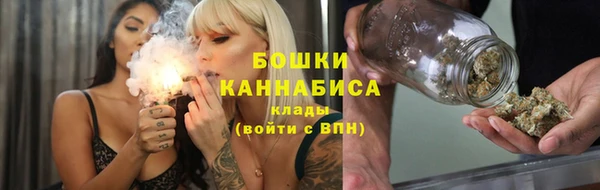 прущая мука Бугульма