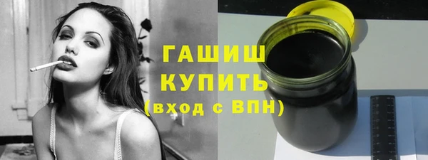 кокаин Верхнеуральск