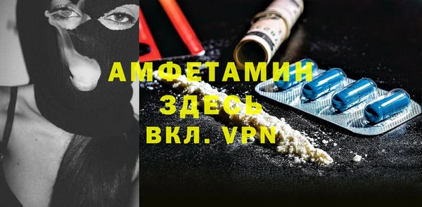 кокаин Верхнеуральск