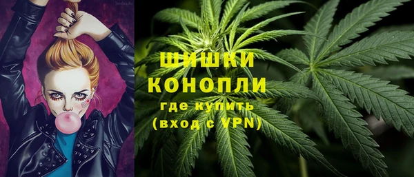 прущая мука Бугульма