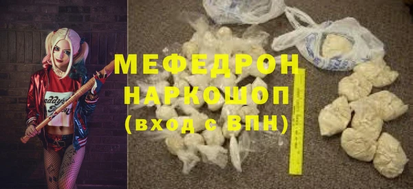 mix Верхний Тагил
