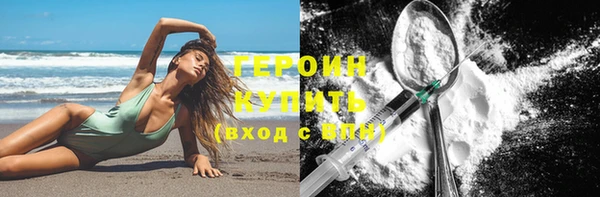 mix Верхний Тагил
