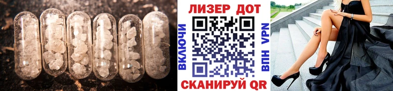 LSD-25 экстази ecstasy  закладка  Нальчик 