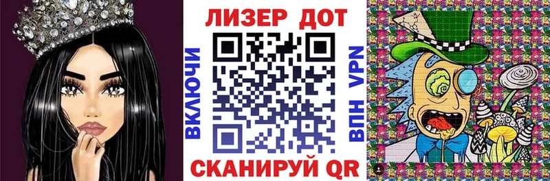 Марки NBOMe 1,8мг  закладка  Нальчик 